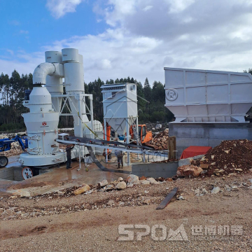  Precipitated Calcium Carbonate Processing Plant Caco3 Lime Powder Mill Manufacturer