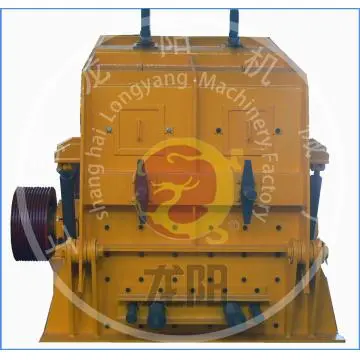 Shanghai LY Mining Machinery