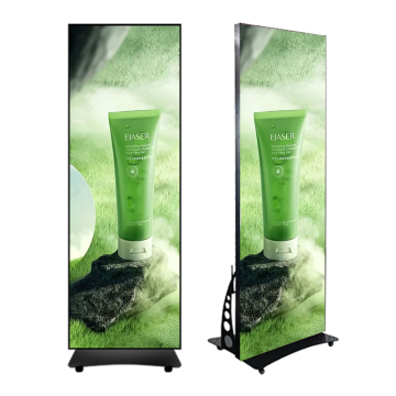 Floor Standing Digital Signage Display Screen