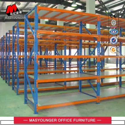 KD Orange Metal Medium Rack