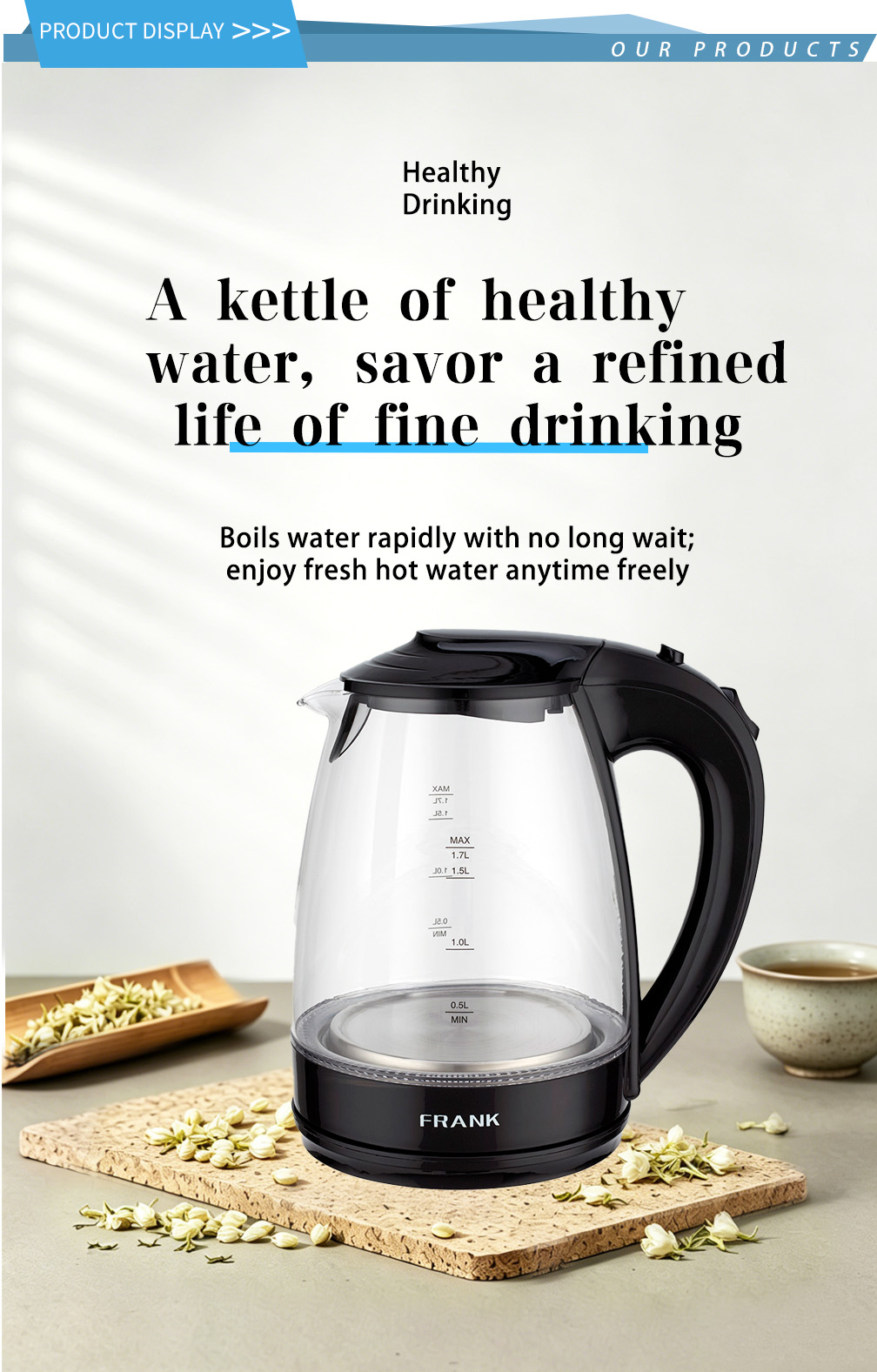 Glass Kettle FK-1407