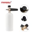 foam gun nozzle High pressure snow foam lance