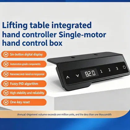 Single-Motor Controller for Smart Electric Standing Desk
