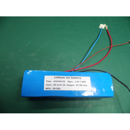 7.4V 7.8Ah rechargeable high power battery pack