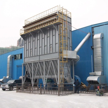 dust removal equipment