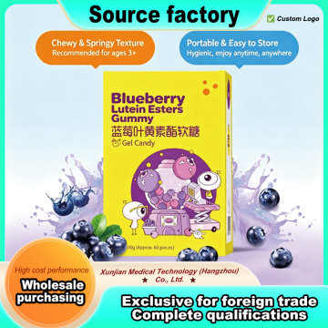 Gummies Kesihatan Mata Blueberry Lutein Ester