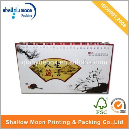 chinese calendar printing