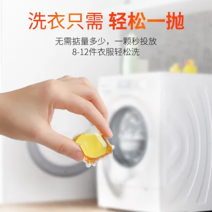 High Performance Concentrated Liquid Laundry Detergent Pods - 30pcs/box