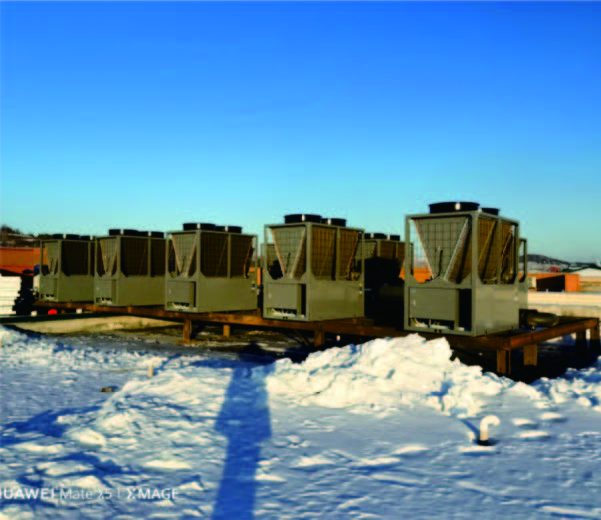 Cooling And Heating Integrated Air Handling Unit