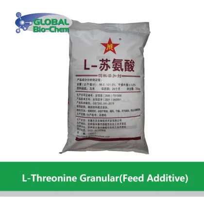 Feed grade L-Threonine Granular(Feed Additive)