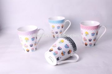 Latest products in market for porcelain cup