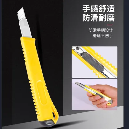 Factory direct selling art knife 9mm small art knife
