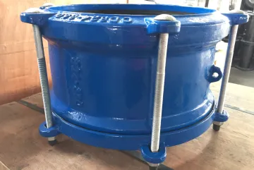 Universal large range straight  coupling