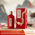 Красная подарочная коробка на заказ Baijiu