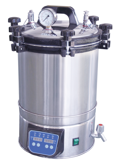 Portable Steam Sterilizer 1