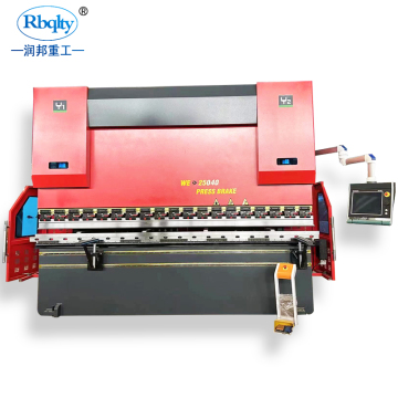 DA66T 6+1 Axis CNC Metal Press Brake Machine WE67K-220T3200