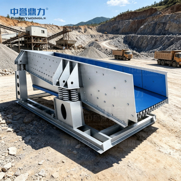 Specialised Feeding Equipment for the Chemical Industries