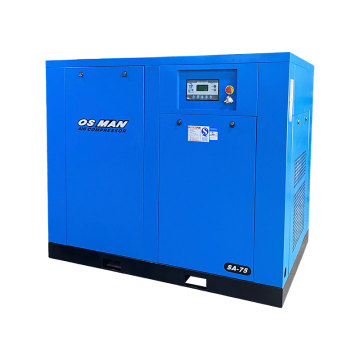 เครื่องอัดอากาศประสิทธิภาพที่โดดเด่น 75hp