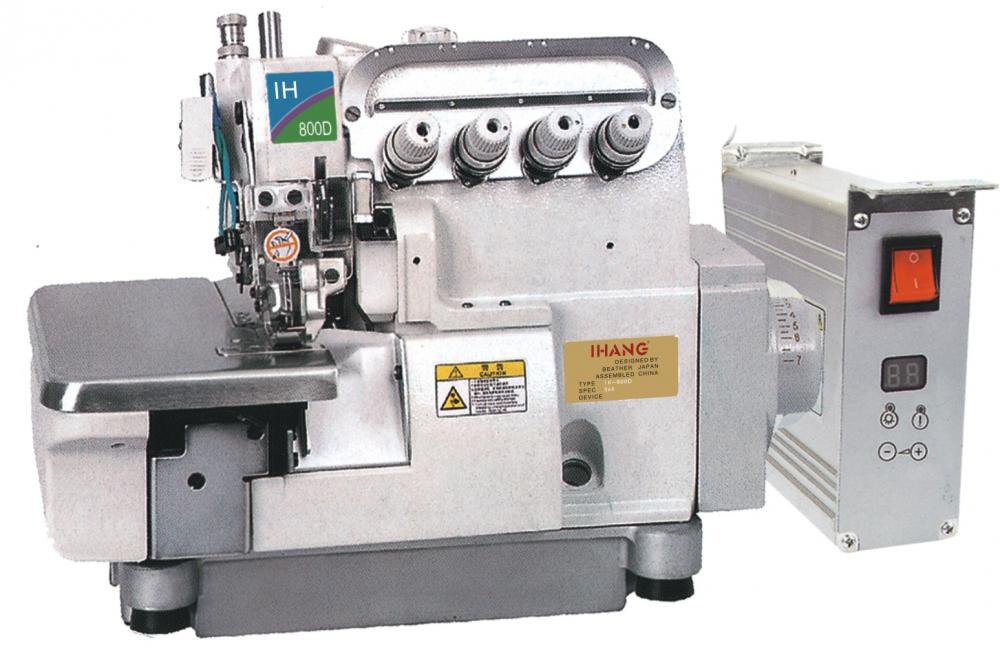 Computerized Overlock Sewing Machine