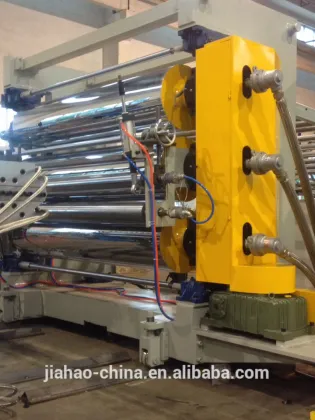 Shanghai jiahao extruder polystyrene machine