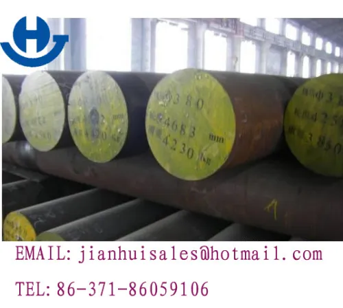 Tool Steel Bar H13 