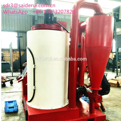 Copper Wire Granulator, Cable Granulator