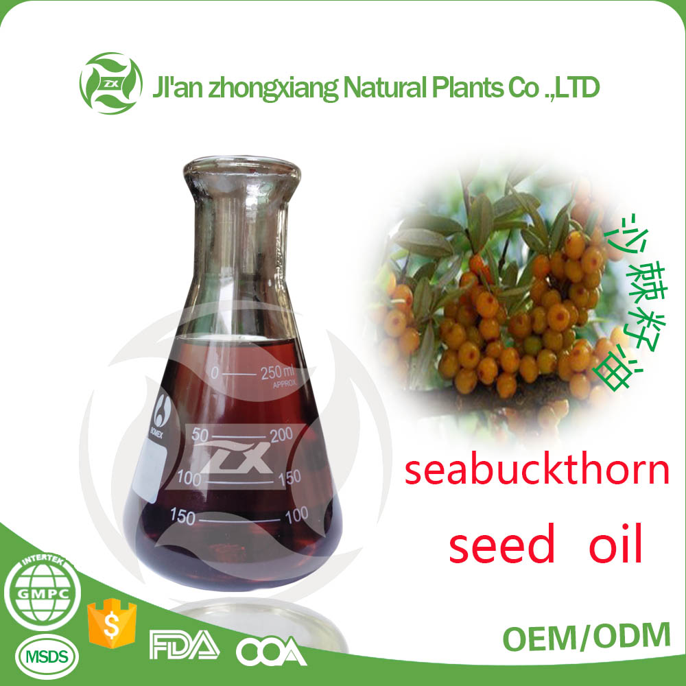 Top Grade Natural Seabuckthorn Seed Essential Oil