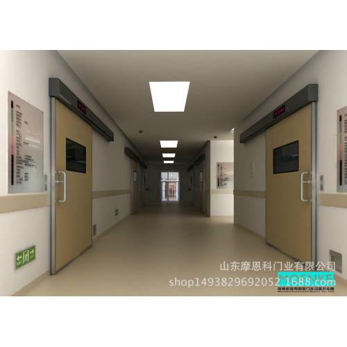 Hospital door/automatic medical airtight doors