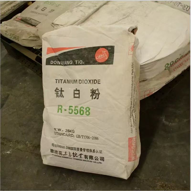 Titanium dioxide 5568 (2) Titanium dioxide 5568 (2)