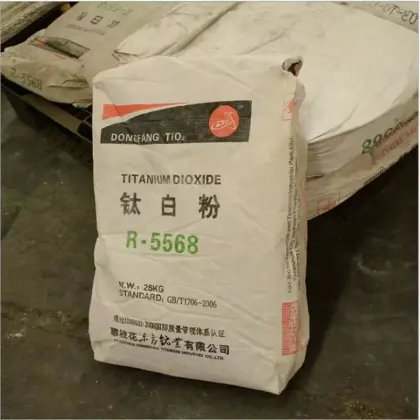 Dongfang Titanium Dioxide R5568 for Industrial Use