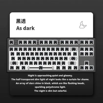 Wholesale DIY PCB 87-Key RGB Switch LED Hot Swapping Mechanical Keyboard Kit - FL Esports MK870