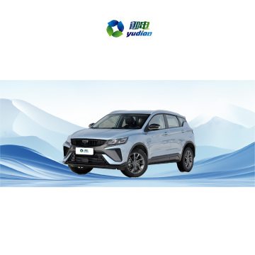Geely Bin Yue 2024 2025 5-door 5-seater SUV - Used Car Wholesale by Yudian Group