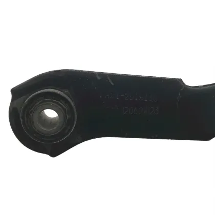 Chery A5 Guide Rod - Fora Elara Alia A21-2919110