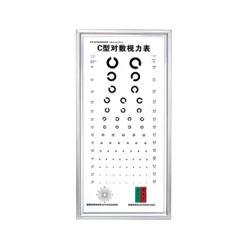 Snellen LED Eye Chart 2.5 Meter Ultra-thin Border English Snellen's Chart LY-23C Vision Test