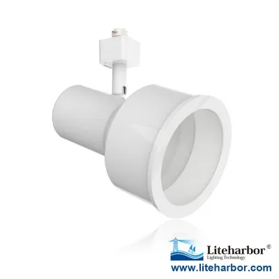 Die cast aluminum Commercial Mini Step Track Light