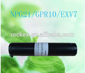 Laser printer accessories NPG21/GPR10/EXV7 Toner Cartridge for Canon IR1210/1230/1270/1300/1310/1330