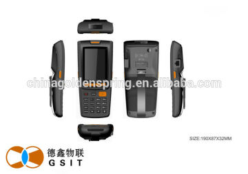 Outdoor UHF RFID Handheld Reader