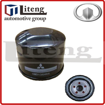 oil filter subassy