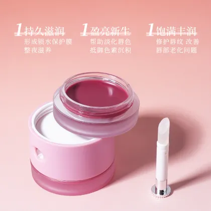 Luxury Private Label Lip Sleeping Mask - Collagen Plumper Jelly Crystal Lip Mask Manufacturer