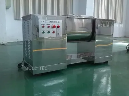 Medicine powder trough mixer Pharmaceutical guttered mixer