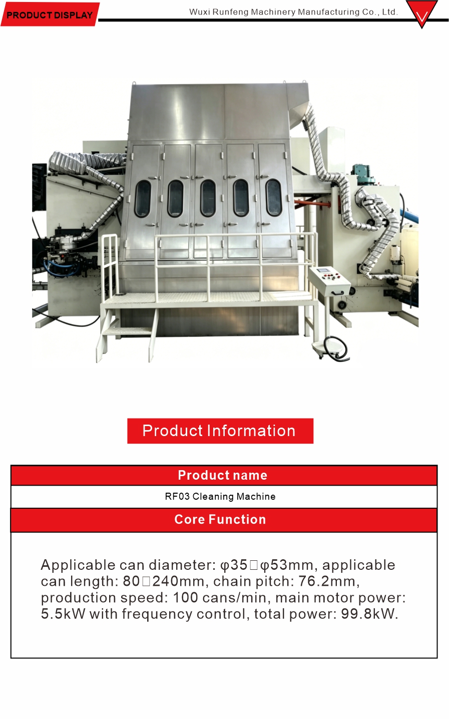 Continuous Production Can Cleaning Line