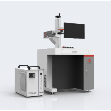 GH-3U UV Laser Marking Machine