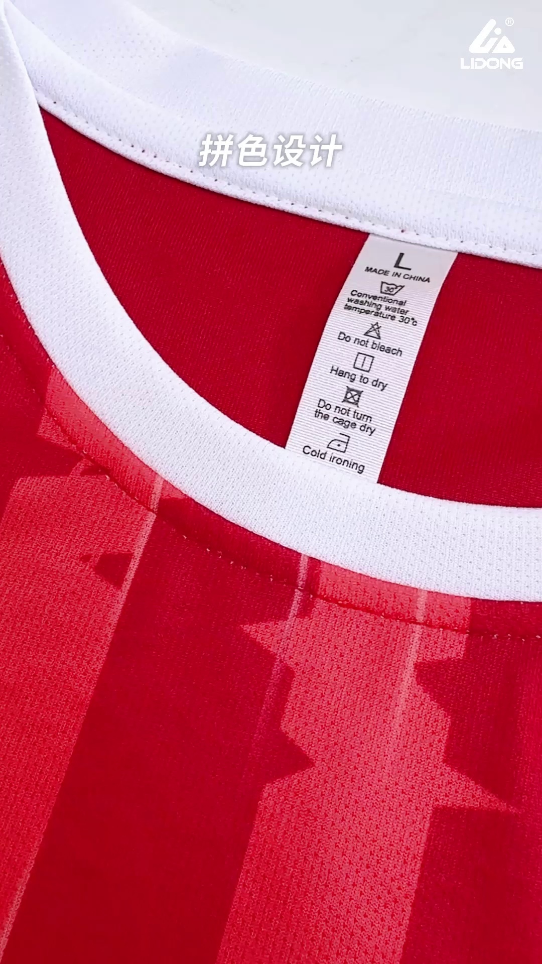 OEM Soccer Jersey for Men with Fast Delivery