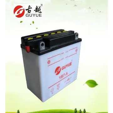 yuasa motorcycle battery
