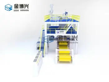 spunbond nonwoven production line