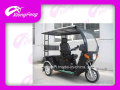 Tricycle handicapé de 110 cc avec siège de passager