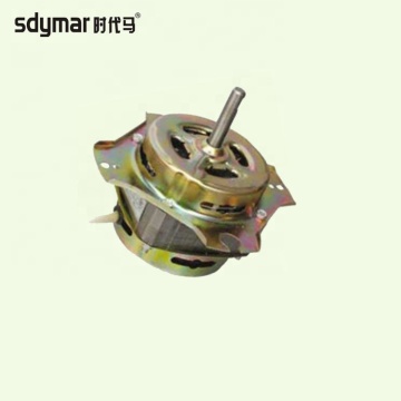 2024 New Home Appliance 50/60Hz Washing Machine Spare Parts