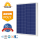 285W Solarpanel für On-Grid-Solarsystem