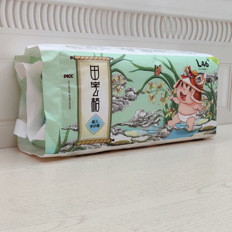 Diaper Merries the first Japanese brand cotton baby l Baby Diapers Made in Japan beautiful babyproduct Japanese mother