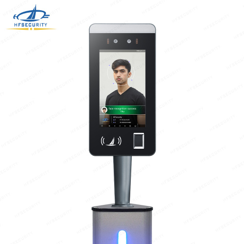 Android Face Recognition Access Control with Fingerprint